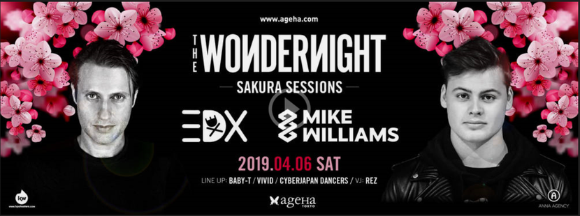 EDX 来日 agaha