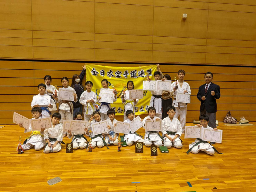 令和5年1月15日開催 第12回あま市民空手道選手権大会
