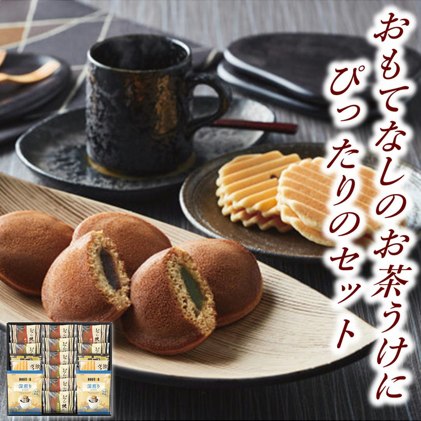 一口サイズのどら焼き＆ヴァッフェル＆ドトールコーヒー詰合せギフト