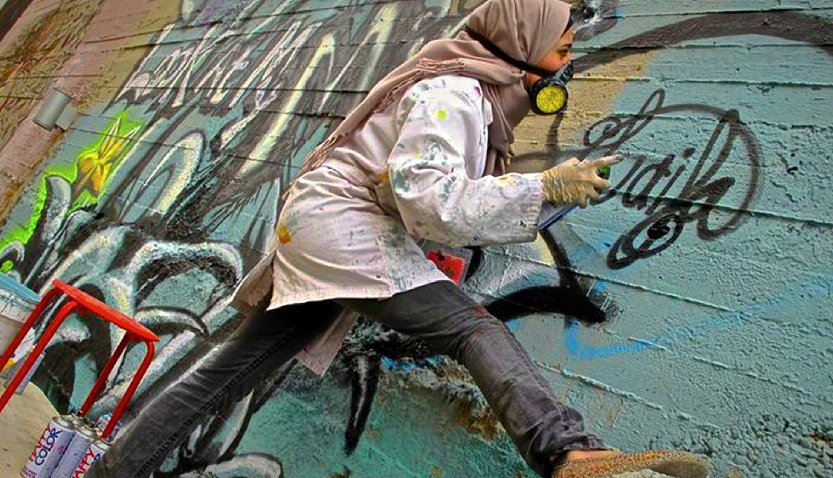 Laila Ajjawi Irbid Jordan Graffiti