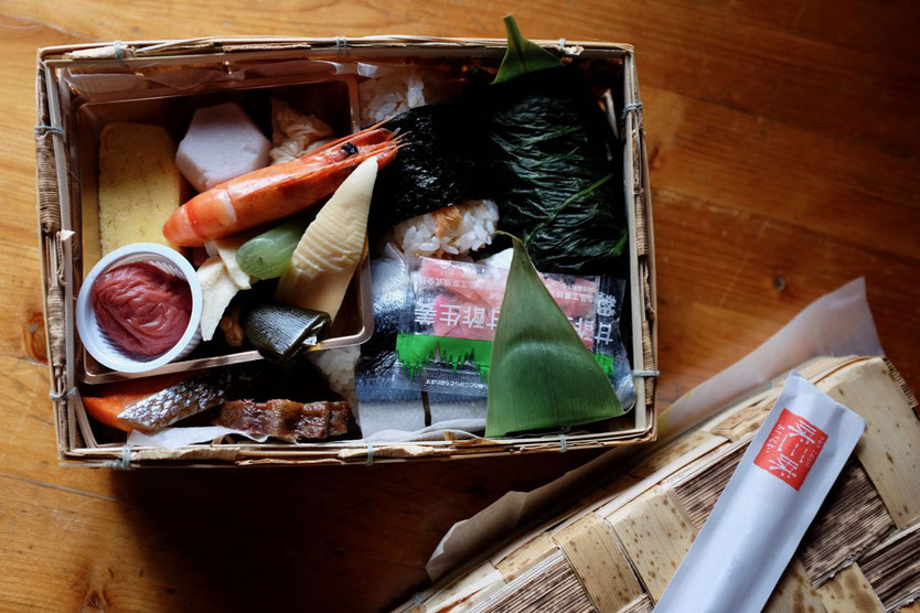 Tanabe Kumano Kodo trek route Bento Box lunch