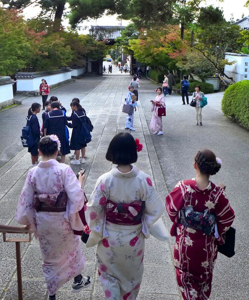 Kyoto kimono rental shops Kimono leihen