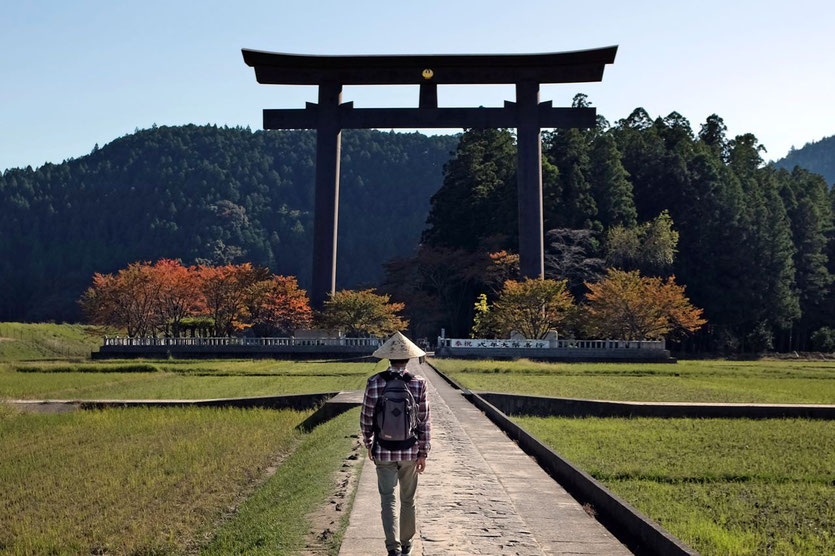 Japan Kumano Hongu Taisha Schrein Kumano Kodo Pilgerroute Tipps