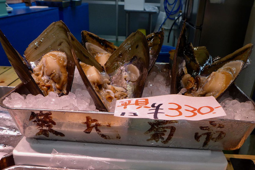 Tsukiji Fischhalle Tokio