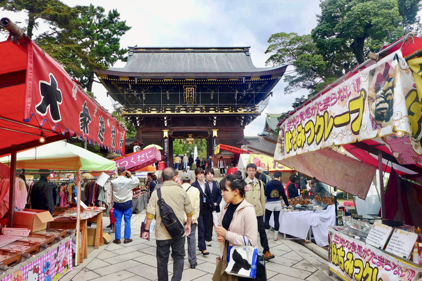 Tipp Besuch Flea markets Kyoto Tenjin-san-Flohmarkt Kitano Tenmangu-Schrein, Reiseblog, Reisebericht