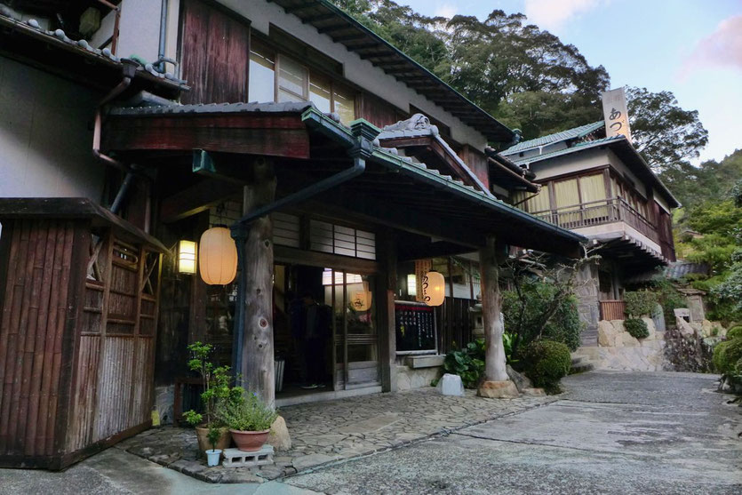 Yunomine Onsen Tipp beste Kaiseki Küche Ryokan Kumano Kodo Pilgerweg Japan