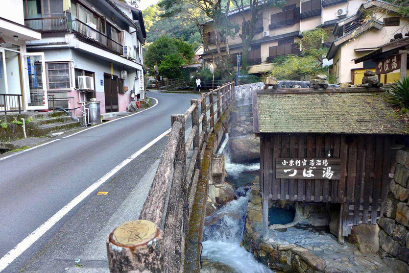 Yunomine Onsen Tipp public bath Onsen Ryokan Bad am Kumano Kodo Pilgerweg Japan