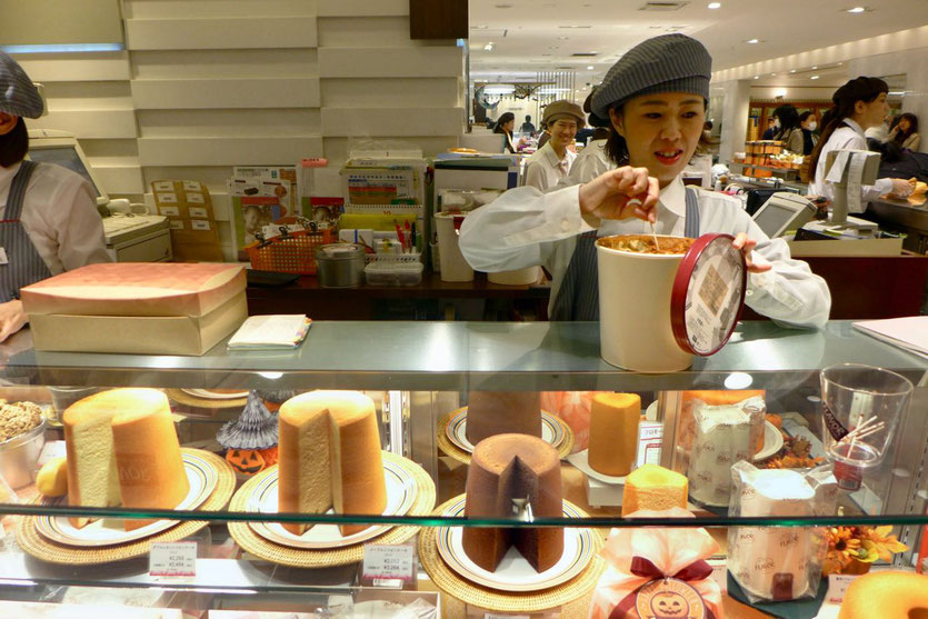 ISETAN best food hall court department store Tokyo Shinjuku