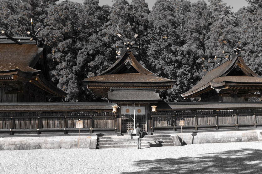 Kumano Hongū-Taisha Schrein Japan Pilgerweg Kumano Kodo wandern pilgrimage route trek itinerary map