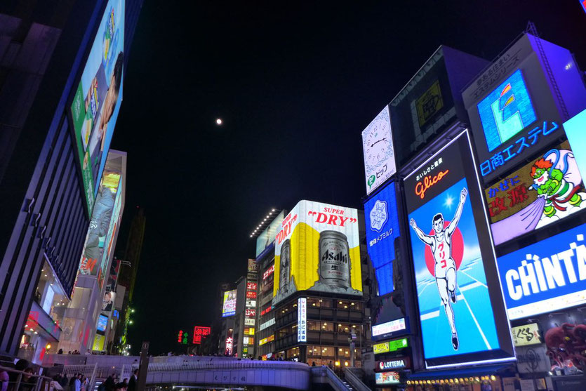 Osaka by night insider Tipps restaurants Izakaya Kneipen Reisebericht Japan Blog