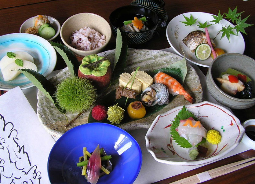 Tipp Kaiseki Restaurant Küche Kyoto