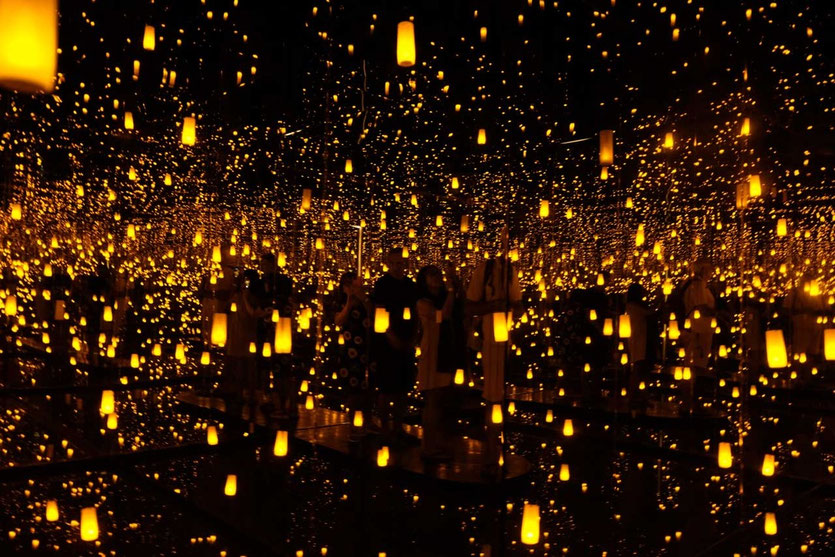 Eternity Room, Galeria Yayoi Kusama, Inhotim Kunstpark, Minas Gerais, Brasilien