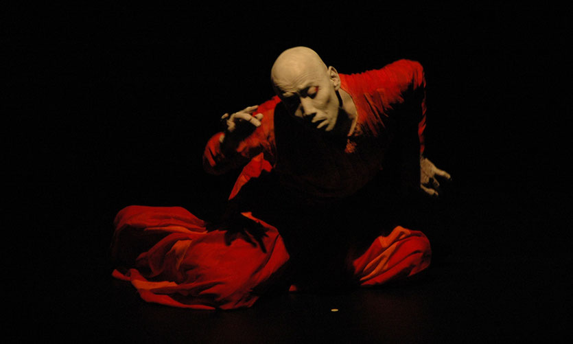 Aufführungen, Performance Theater Tipp Kyoto