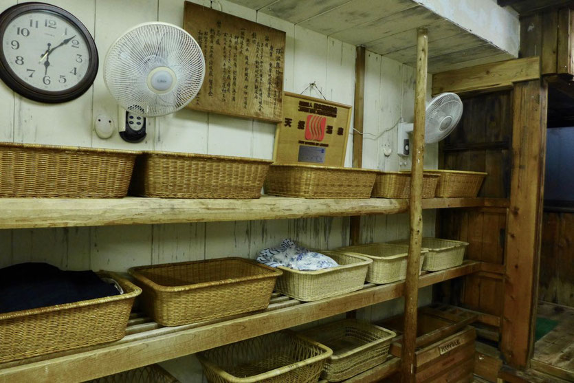 Ryokan Adumaya Yunomine Kumano Kodo Onsen hot spring guide Japan