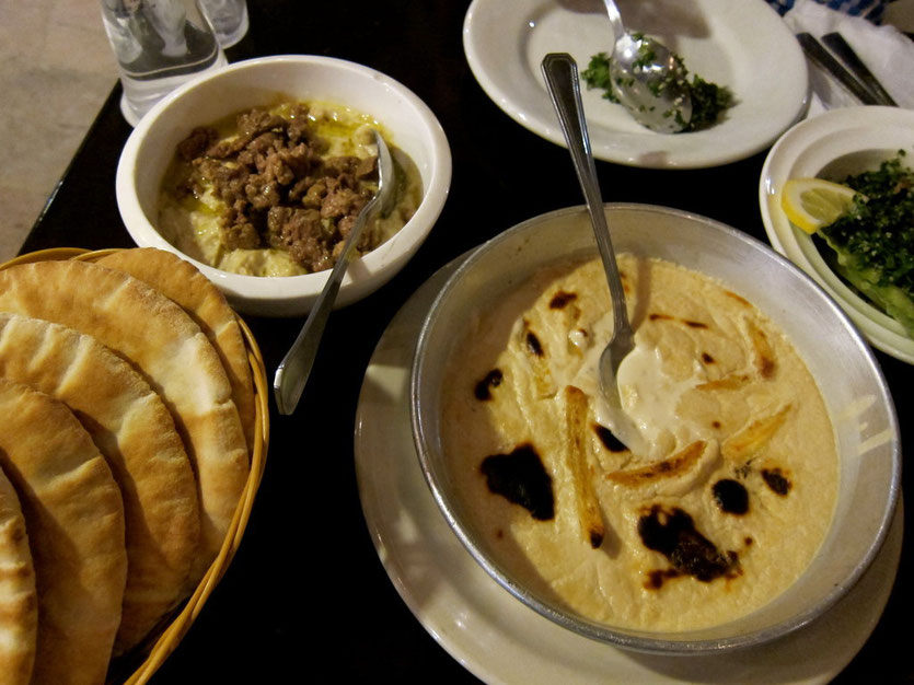 Jafra Restaurant, Amman
