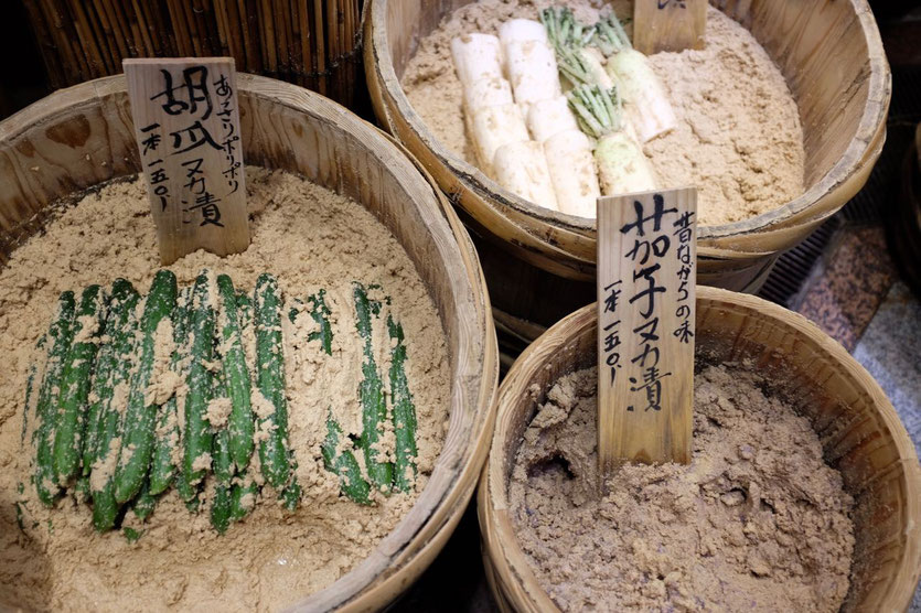 Superfood gesund fermentiertes Gemüse japanische Pickles Nishiki Markt Kyoto