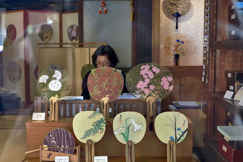 Kyoto shopping tipps Kunsthandwerk Fächer