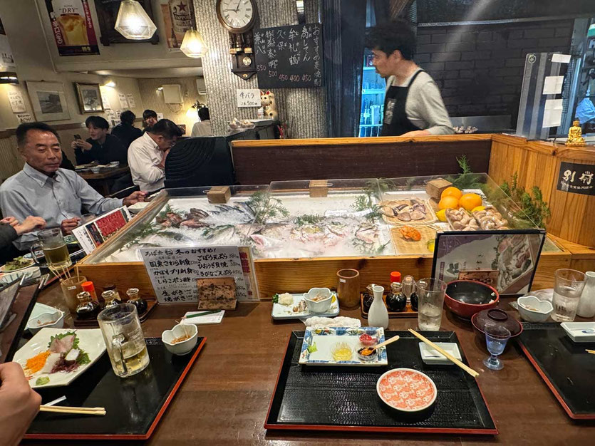 Izakaya Robata Jin Beppu