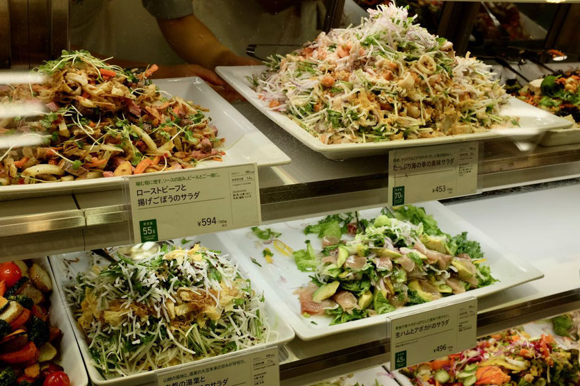 Kyotos Kaufhäusern beste Food-Abteilung Department Store shopping tipp sushi