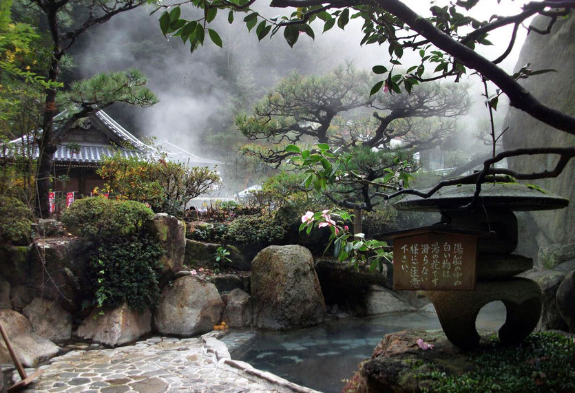 Ryokan Adumaya Yunomine Kumano Kodo Onsen hot spring guide Japan
