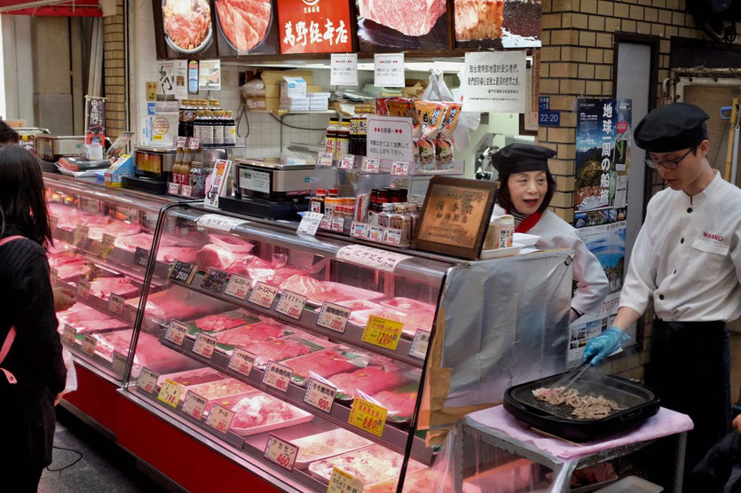 Kuromon Ichiba Food Markt Osaka japanese Kobe beef