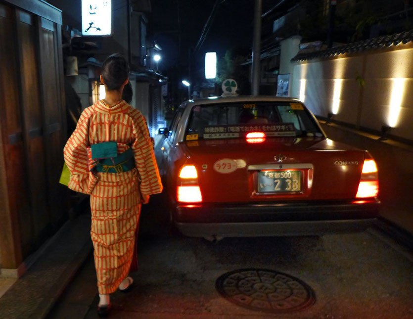 Kyoto Gion Insider Tipp Highlights Sehenswürdigkeiten