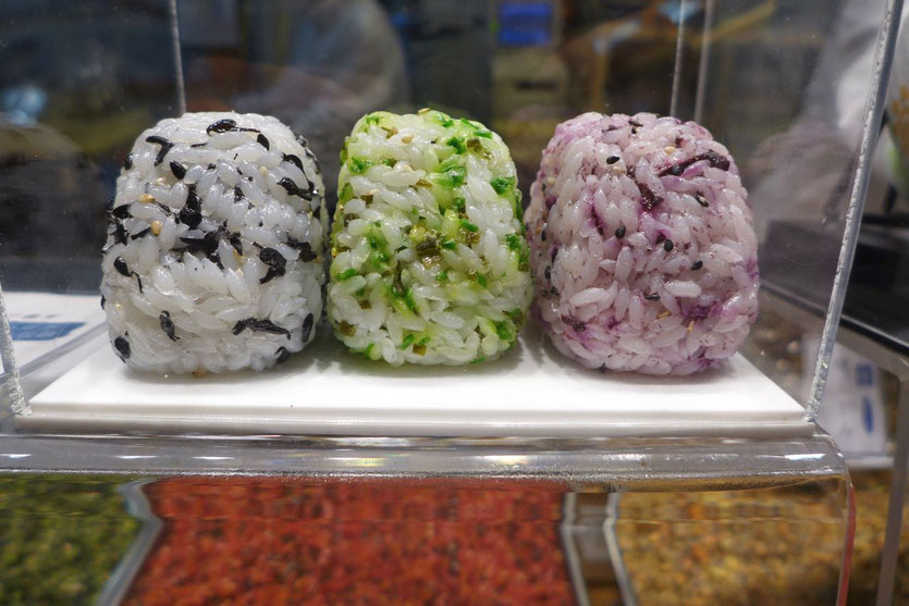 Reise Tipps Essen Kyoto Nishiki Markt Snacks