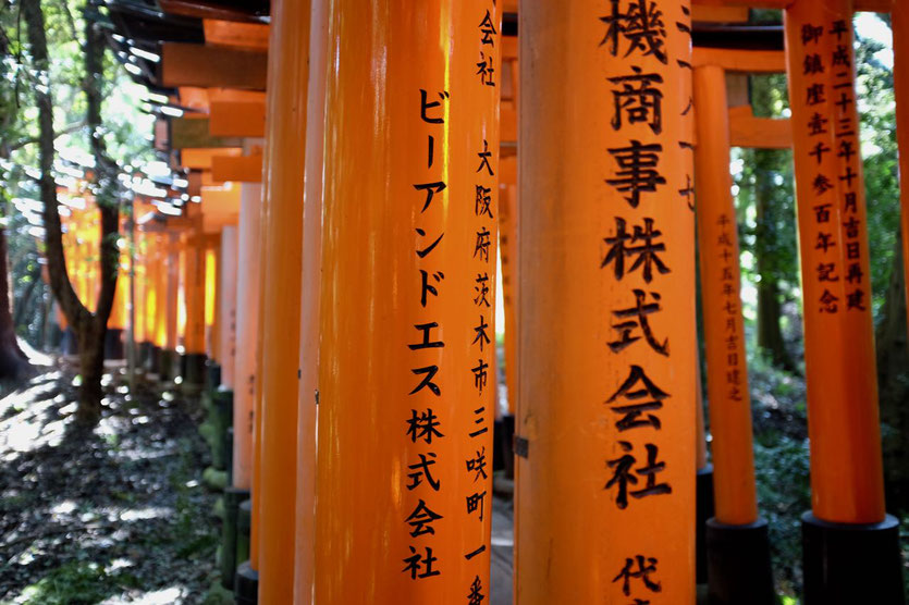 Kyoto Sehenswürdigkeiten Fushimi Inari Schrein der Tausend roten Tore Highlights