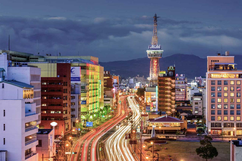Beppu Stadtzentrum