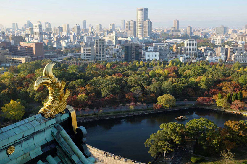 Burg Osaka Castle View deck park