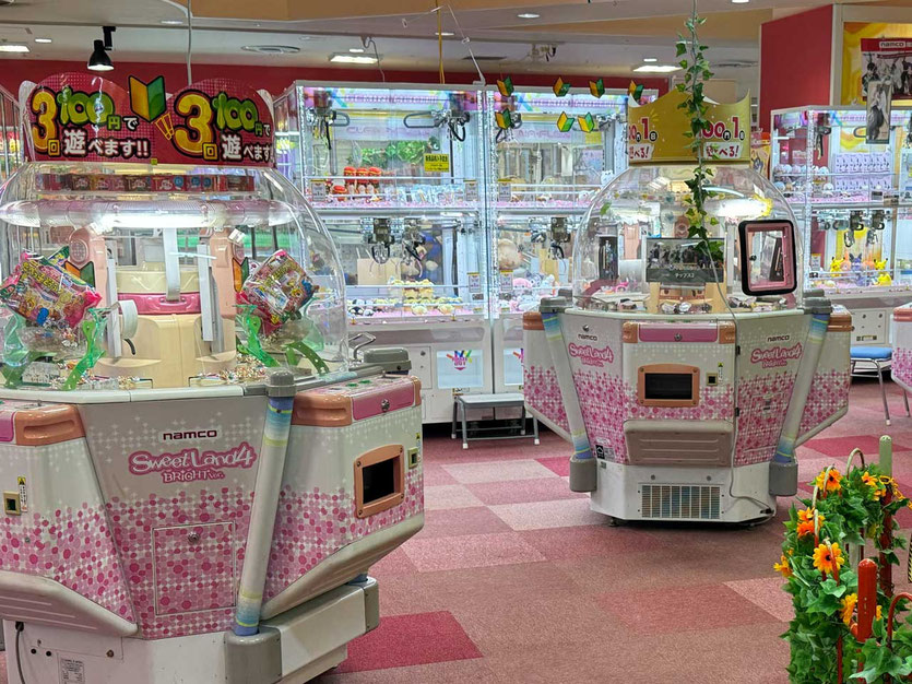 Spielabteilung im Kaufhaus Tokiwa Beppu