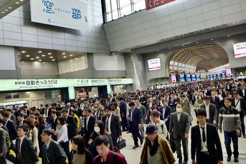 Tokyo Salarymen Subway Metro Tokio