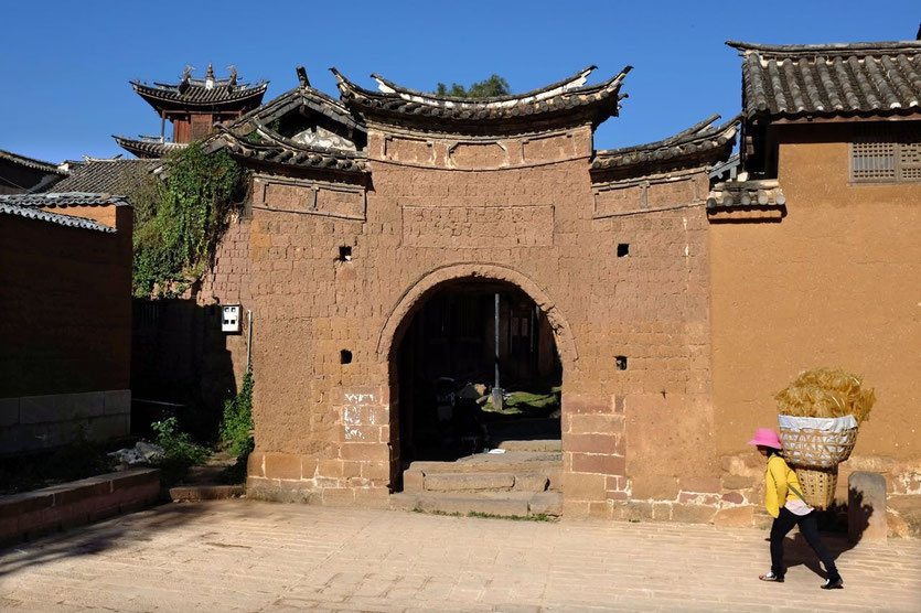 Stadttor east gate  in Shaxi, Yunnan