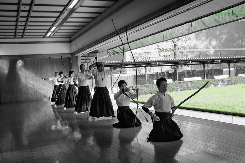Kyudo Bogenschießen Tipp Sehenswürdigkeit Budo Sportzentrum Kyoto