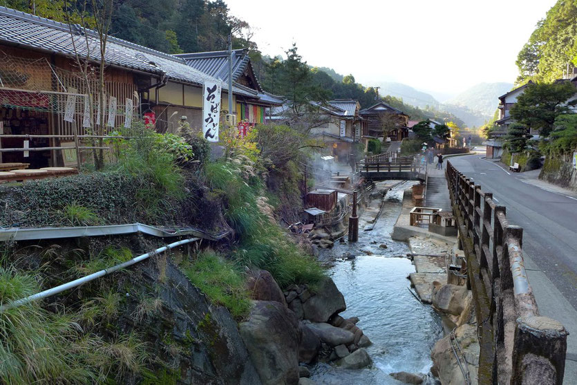 Yunomine Onsen Tipp Ryokan Kumano Kodo Pilgerweg Wakayama heiße Quellen Japan