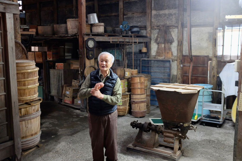 Yuasa Japan historische Soja und Miso-Herstellung Japan Wakayama