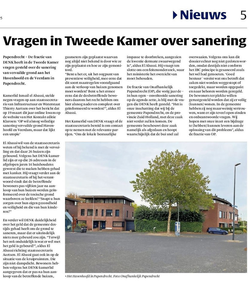 Artikel gepubliceerd in Het Kontakt dd. 8 oktober 2025