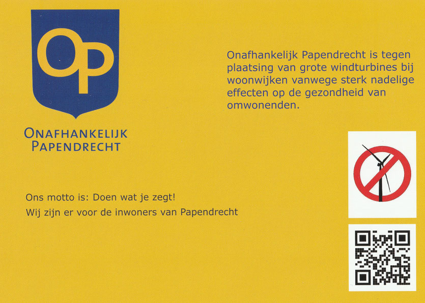 Flyer