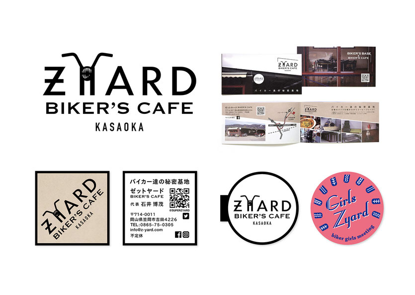 バイカーズカフェ「ZYARD」ロゴ+ショップアイテム