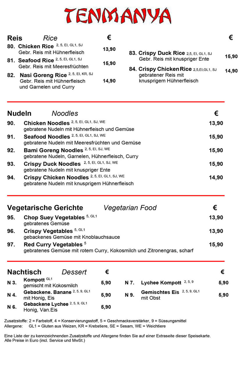 Speisekarte Reis, Nudeln und vegetarisches Essen