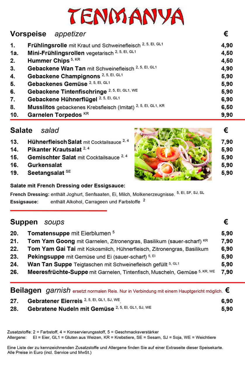 Speisekarte Vorspeise und Salate