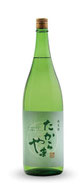 たからやま 純米酒