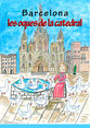 santa eulàlia barcelona catedral