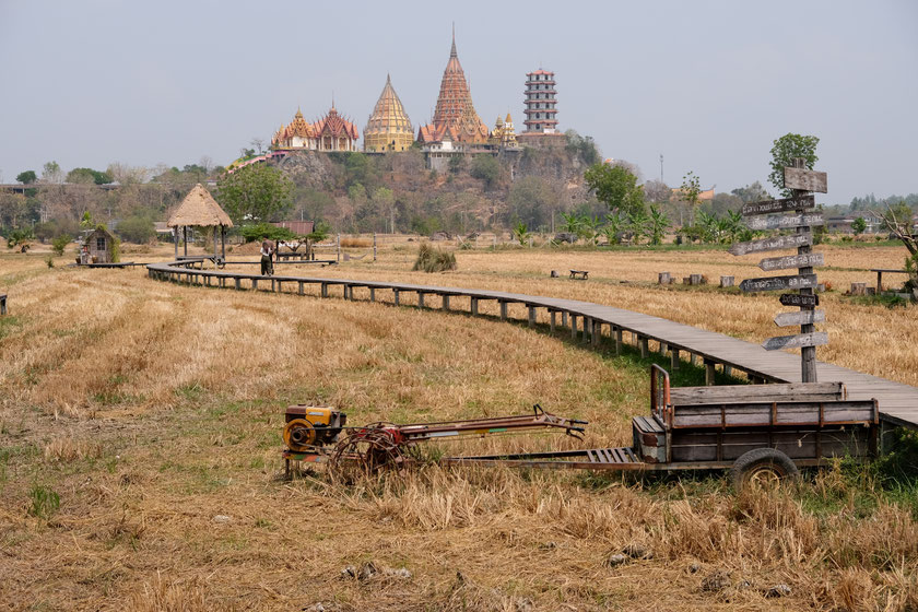 Meena Café, province de Kanchanaburi, Thaïlande