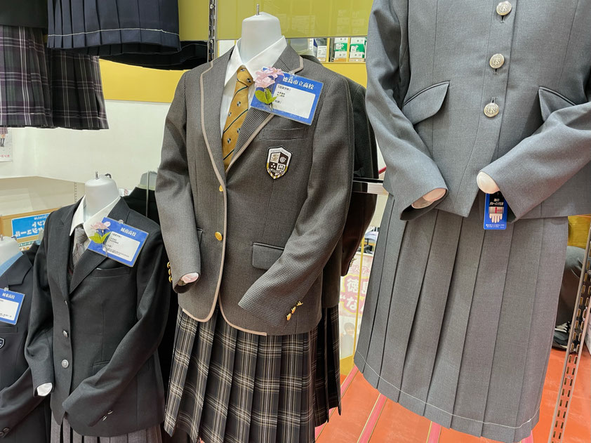 徳島市立高校制服実物展示画像