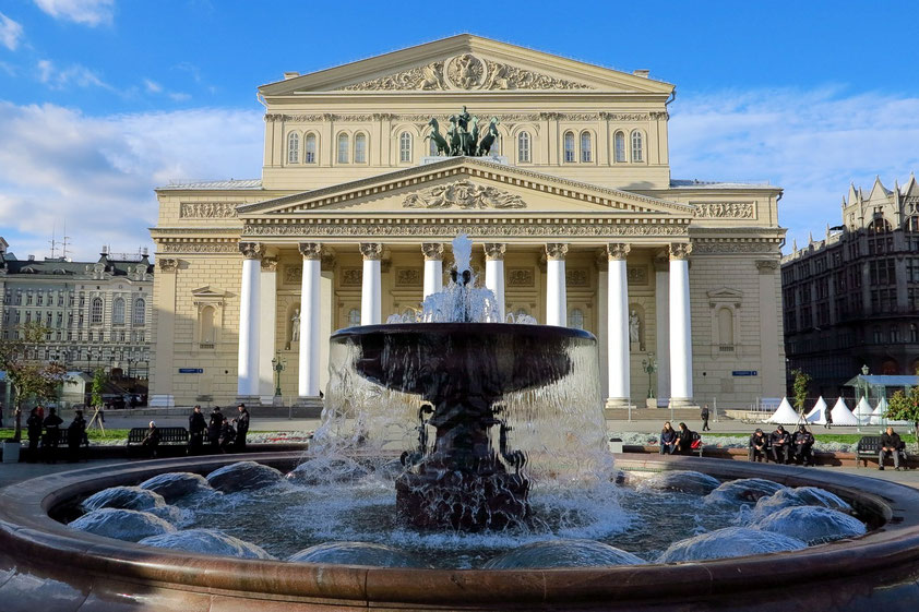 Das Bolschoi-Theater in Moskau ist das bekannteste und wichtigste Schauspielhaus für Oper und Ballett in Russland.