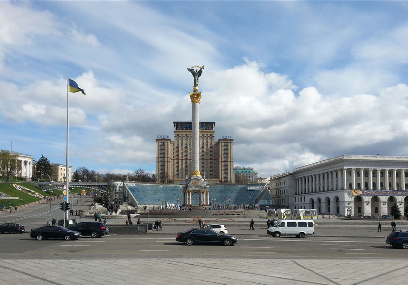 Der Majdan Nesaleschnosti (Unabhängigkeitsplatz) ist der zentrale Platz der ukrainischen Hauptstadt Kiew.