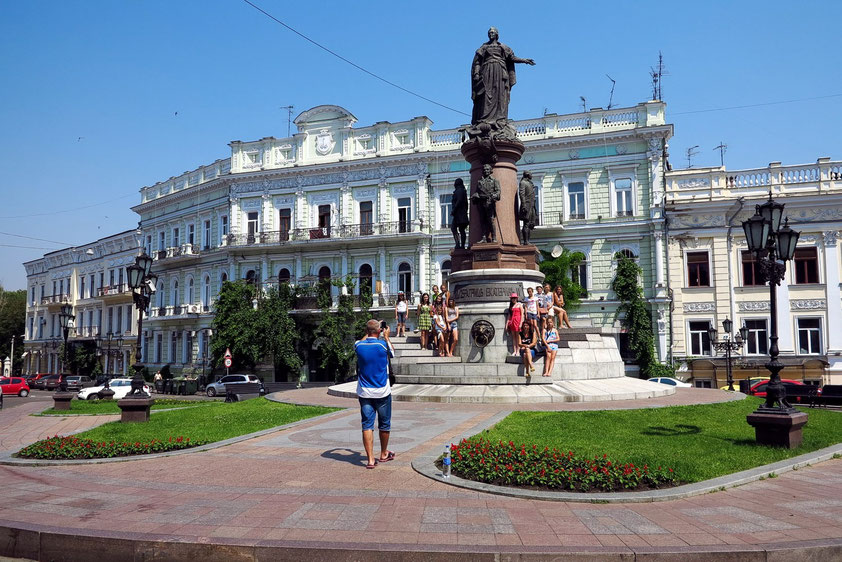 Denkmal für die Gründer der Stadt und Zarin Katharina II