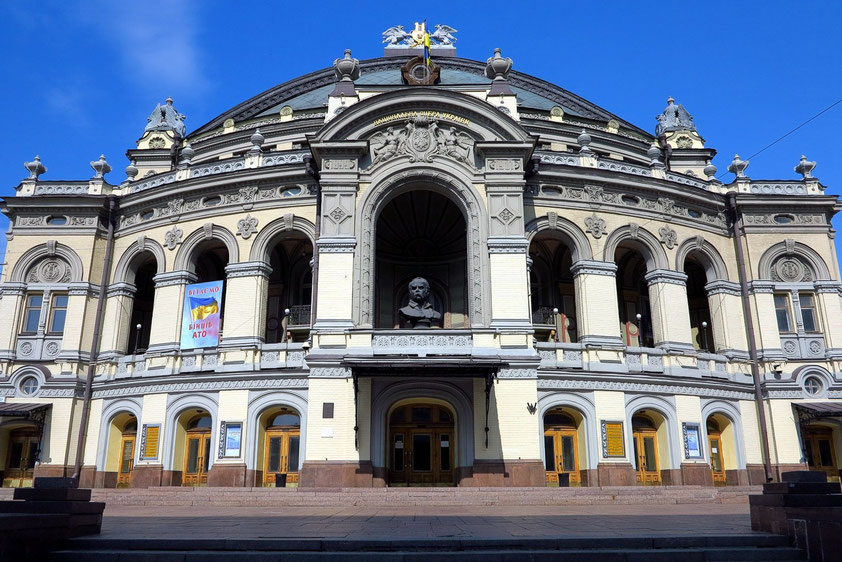 Kiew, Taras-Schewtschenko-Opernhaus, erbaut 1898-1901 im Stil des Rationalismus, des Barocks und der Neoromanik, Architekt Viktor Schröter