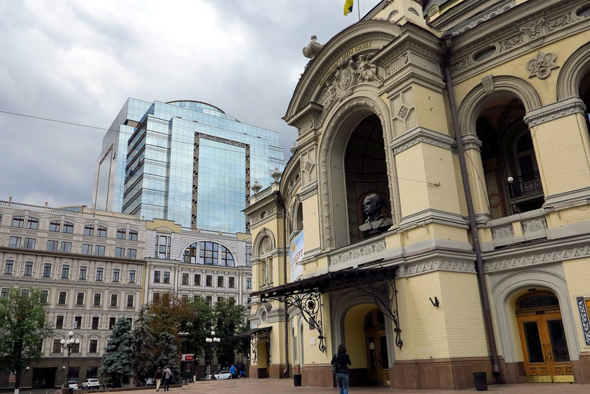 Ukrainische Nationaloper Kiew, Volodymyrska St, 50